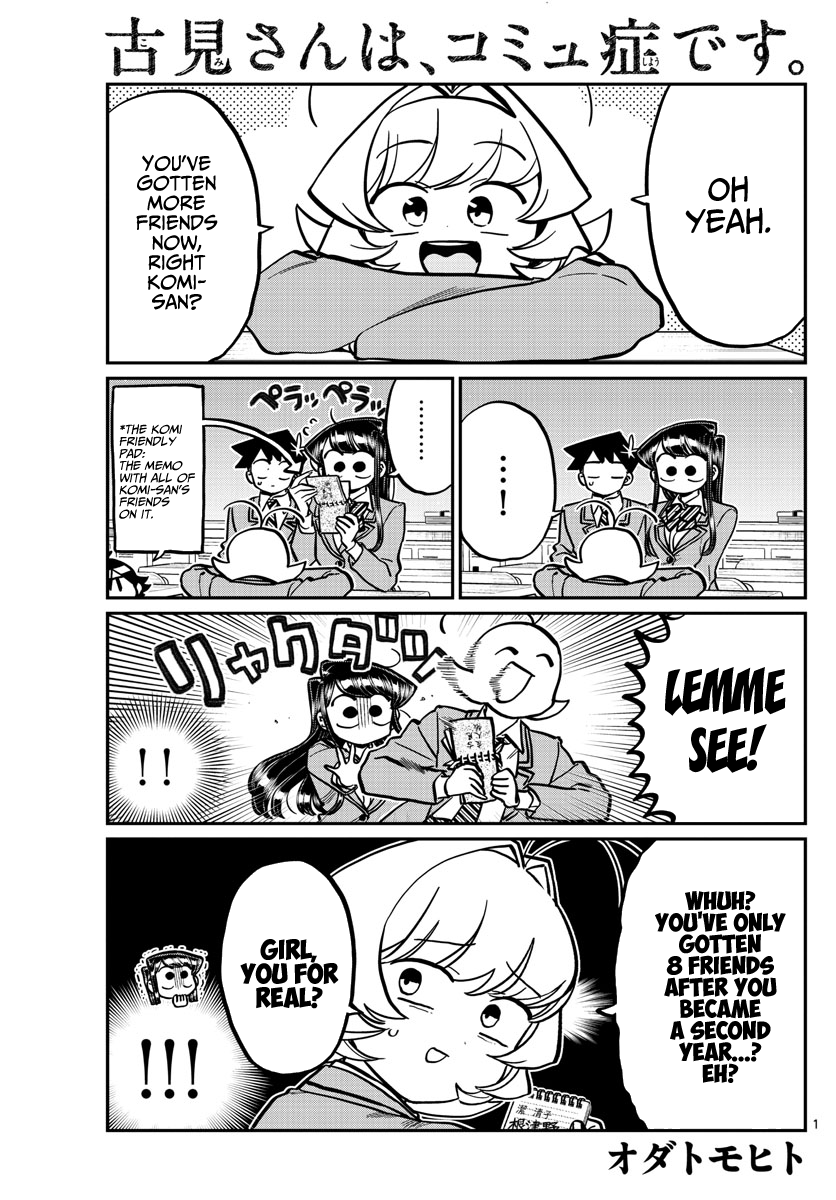 Komi Can